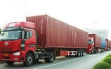 [深圳至沈陽貨運(yùn)公司專線&asymp;直達(dá)深圳到沈陽物流公司]-深圳搬家公司,深圳貨運(yùn)公司,深圳物流公司-物流/運(yùn)輸產(chǎn)品信息-中國(guó)五金商機(jī)網(wǎng)