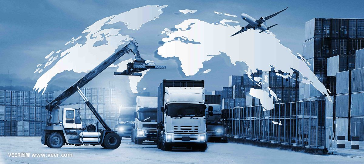 世界物流、運(yùn)輸