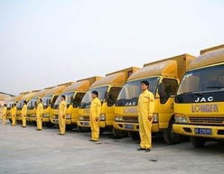 上半年國內(nèi)大宗商品物流需求低迷