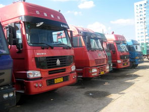 遼陽到內(nèi)蒙行李托運(yùn) 遼陽至雞西遷廠搬運(yùn)公司 遼陽貨品托運(yùn)