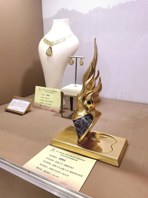 包頭文創(chuàng)產(chǎn)品榮獲中國(guó)工藝美術(shù)文化創(chuàng)意大賽銀獎(jiǎng)，彰顯草原文化魅力